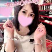 ヒメ日記 2026/03/12 21:02 投稿 チチ Club Hearts