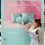ヒメ日記 2026/04/27 15:01 投稿 チチ Club Hearts