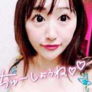 ヒメ日記 2026/08/16 12:03 投稿 チチ Club Hearts