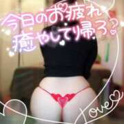 チチ 水着イベント?? Club Hearts