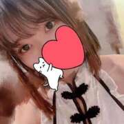 ヒメ日記 2024/12/18 22:29 投稿 白雪りか 聖リッチ女学園