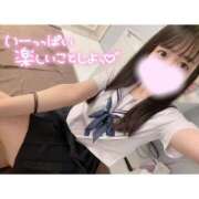 ヒメ日記 2025/03/15 12:48 投稿 東条ここ 聖リッチ女学園