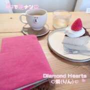 ヒメ日記 2024/06/07 16:08 投稿 燐(りん) Diamond Hearts
