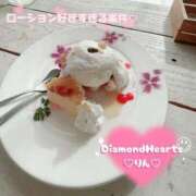 ヒメ日記 2024/06/08 12:18 投稿 燐(りん) Diamond Hearts
