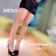 ヒメ日記 2024/06/12 12:26 投稿 燐(りん) Diamond Hearts
