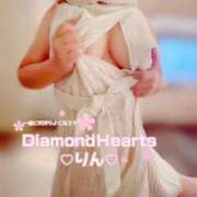 ヒメ日記 2024/11/20 13:16 投稿 燐(りん) Diamond Hearts