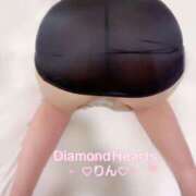 ヒメ日記 2024/11/21 22:18 投稿 燐(りん) Diamond Hearts