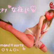 ヒメ日記 2024/12/25 08:06 投稿 燐(りん) Diamond Hearts