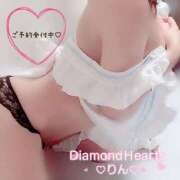 ヒメ日記 2025/05/30 18:06 投稿 燐(りん) Diamond Hearts