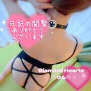 ヒメ日記 2025/07/05 04:26 投稿 燐(りん) Diamond Hearts