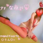 ヒメ日記 2025/10/10 23:06 投稿 燐(りん) Diamond Hearts