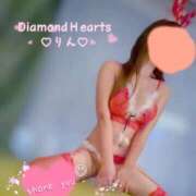ヒメ日記 2025/10/30 22:16 投稿 燐(りん) Diamond Hearts