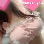 燐(りん) お礼💌 Diamond Hearts