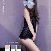 ヒメ日記 2025/07/10 19:32 投稿 セリ 京都ホテヘル倶楽部