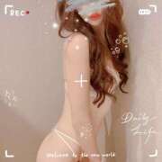 ヒメ日記 2025/09/12 14:03 投稿 セリ 京都ホテヘル倶楽部