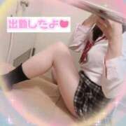 ヒメ日記 2024/12/09 12:15 投稿 もも アムールクリスタル