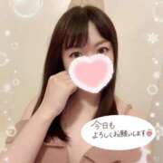 ヒメ日記 2024/12/20 12:25 投稿 もも アムールクリスタル