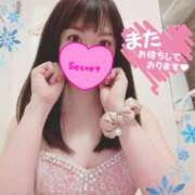 ヒメ日記 2025/01/05 22:30 投稿 もも アムールクリスタル