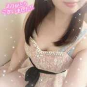 ヒメ日記 2025/01/26 09:35 投稿 もも アムールクリスタル