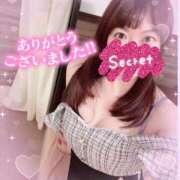 ヒメ日記 2025/04/06 12:05 投稿 もも アムールクリスタル