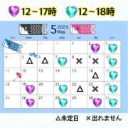 ヒメ日記 2025/04/23 22:15 投稿 もも アムールクリスタル