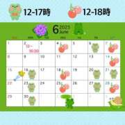 ヒメ日記 2025/05/31 21:20 投稿 もも アムールクリスタル