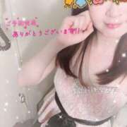 ヒメ日記 2025/06/03 08:50 投稿 もも アムールクリスタル