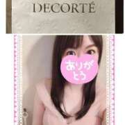 ヒメ日記 2025/07/23 20:55 投稿 もも アムールクリスタル