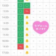 ヒメ日記 2025/07/31 14:45 投稿 もも アムールクリスタル