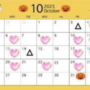 ヒメ日記 2025/09/24 22:20 投稿 もも アムールクリスタル