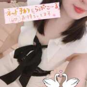 ヒメ日記 2025/09/26 12:35 投稿 もも アムールクリスタル