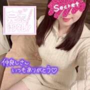 ヒメ日記 2025/12/28 10:55 投稿 もも アムールクリスタル