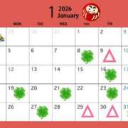 ヒメ日記 2026/01/08 08:05 投稿 もも アムールクリスタル