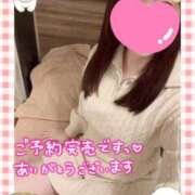 ヒメ日記 2026/01/17 23:30 投稿 もも アムールクリスタル