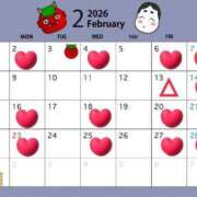 ヒメ日記 2026/01/22 12:50 投稿 もも アムールクリスタル