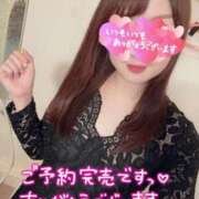 ヒメ日記 2026/02/07 21:15 投稿 もも アムールクリスタル