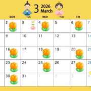 ヒメ日記 2026/02/24 12:45 投稿 もも アムールクリスタル