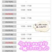 ヒメ日記 2026/03/18 21:55 投稿 もも アムールクリスタル