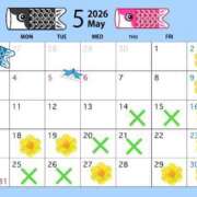 ヒメ日記 2026/04/20 15:30 投稿 もも アムールクリスタル