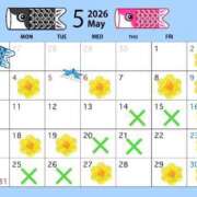 ヒメ日記 2026/04/26 13:40 投稿 もも アムールクリスタル