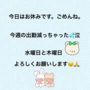 ヒメ日記 2026/08/17 11:30 投稿 もも アムールクリスタル