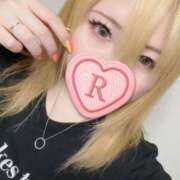 ヒメ日記 2025/01/12 20:28 投稿 るか spicyな女たち