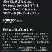 ヒメ日記 2025/06/26 11:20 投稿 ほまれ チューリップ姫路店