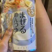 ヒメ日記 2025/07/21 13:40 投稿 ほまれ チューリップ姫路店