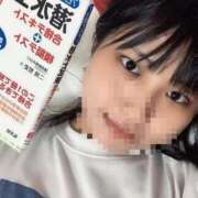 ヒメ日記 2025/09/25 18:47 投稿 ほまれ チューリップ姫路店