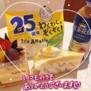 ヒメ日記 2024/09/17 17:10 投稿 若林　かのん 未熟な人妻