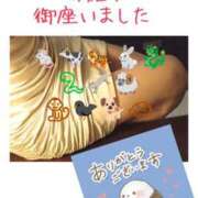 ヒメ日記 2024/12/11 19:08 投稿 桔梗（ききょう）しおり YESグループ水戸　華女