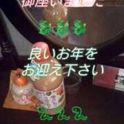 ヒメ日記 2024/12/28 01:11 投稿 桔梗（ききょう）しおり YESグループ水戸　華女