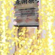 ヒメ日記 2025/01/02 05:00 投稿 桔梗（ききょう）しおり YESグループ水戸　華女