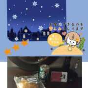 ヒメ日記 2025/01/24 17:24 投稿 桔梗（ききょう）しおり YESグループ水戸　華女